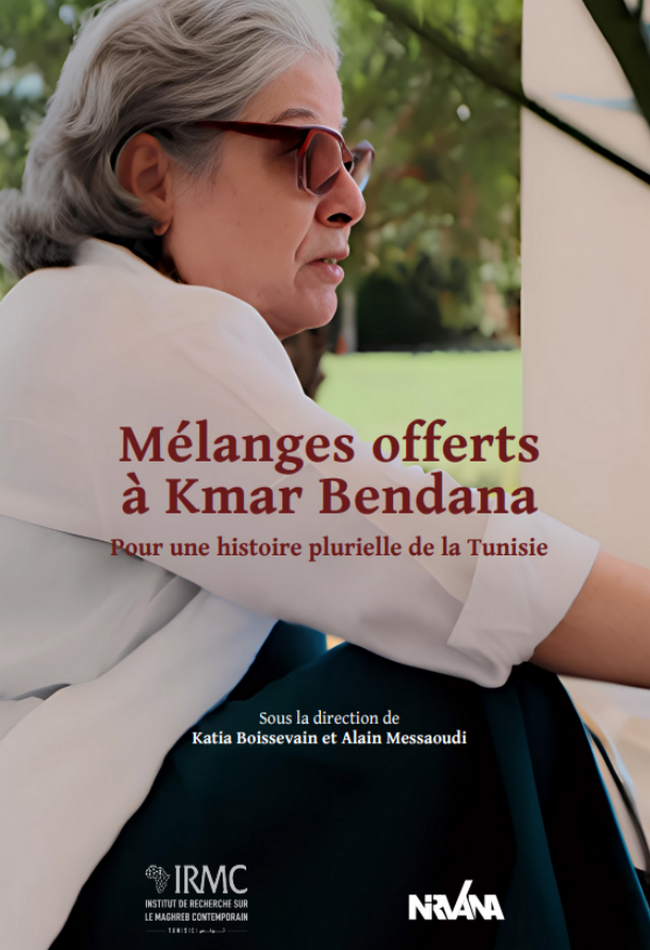 couverture des Mélanges offerts à Kmar Bendana