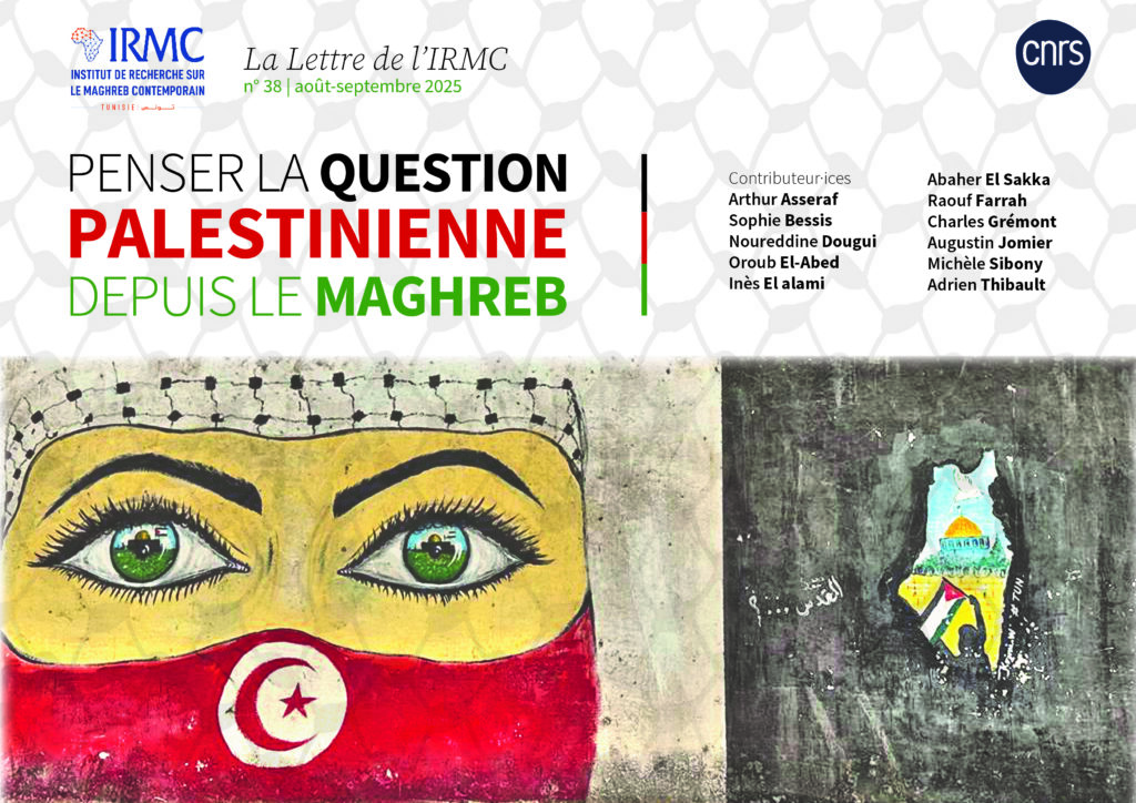 Couverture de La Lettre de l'IRMC n° 38, montrant une peinture murale de Bab Menara (Tunis) représentant une femme coiffée d'un keffieh et dont le visage est recouvert d'un drapeau tunisien.