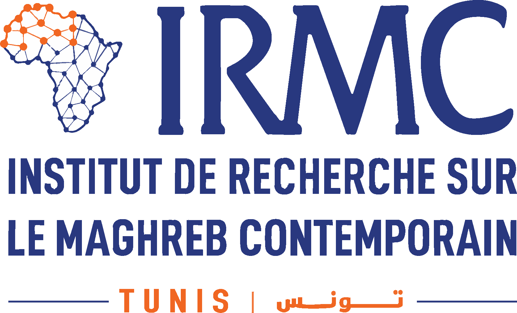 (EXPIRÉ) AAC Bourses de Master de Recherche IFT/FTDES/IRMC – Thème 2022 : « Déchets et économies de recyclage »