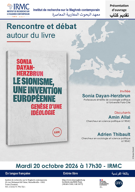 Affiche redimensionnée