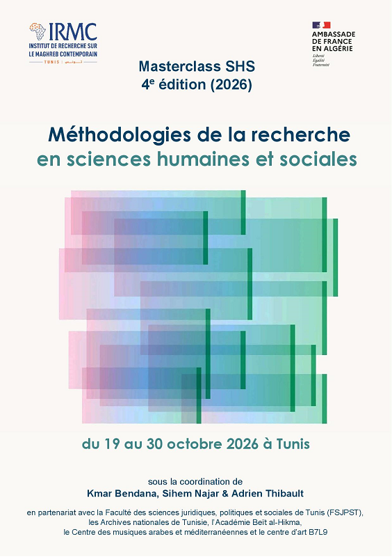 Affiche redimensionnée