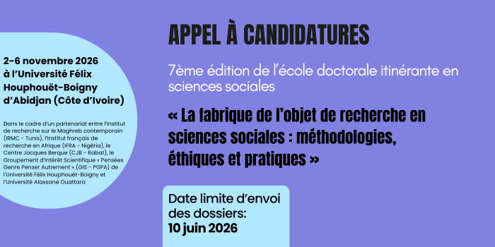 [Appel à candidatures] 7ème édition de l&rsquo;école doctorale itinérante- Abidjan 2026