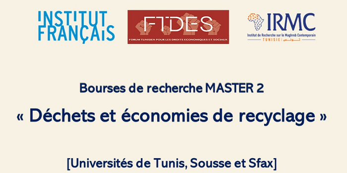 AAC Bourses de Master de Recherche IFT/FTDES/IRMC – Thème 2022 : « Déchets et économies de recyclage »