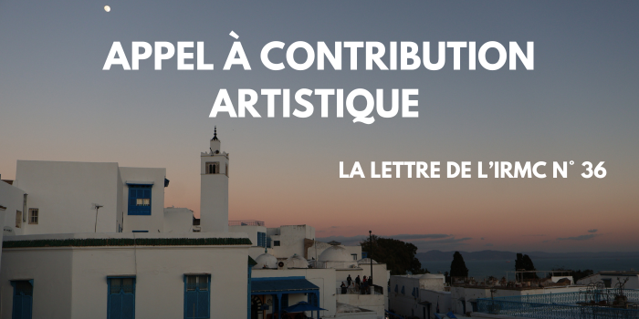 (EXPIRÉ) Appel à contribution artistique pour la Lettre n°36