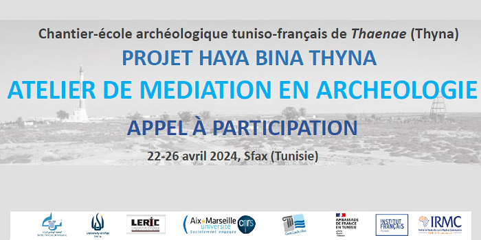 AAP – Chantier école archéologique tuniso français de Thaenae (Thyna)