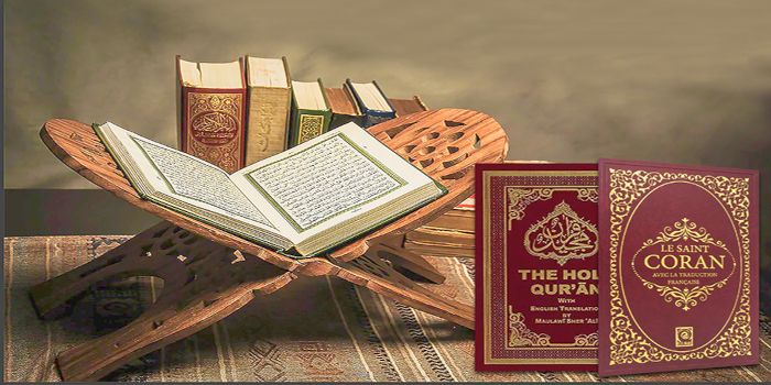 Journée d’étude « Pourquoi traduire le Coran ? Usages modernes et contemporains des traductions du texte coranique »