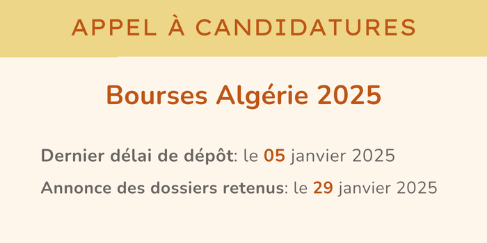 AAC Bourses de moyenne durée (1 à 3 mois) – Algérie 2025