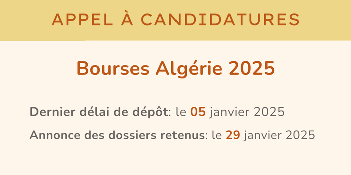 (EXPIRÉ) AAC Bourses de moyenne durée (1 à 3 mois) – Algérie 2025
