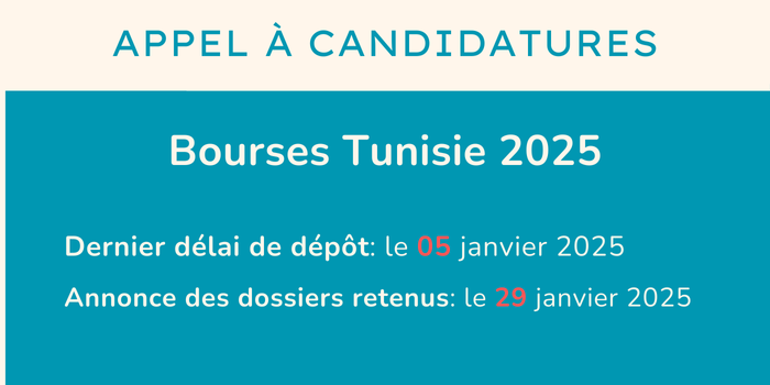 (EXPIRÉ) AAC Bourses de moyenne durée (1 à 3 mois) – Tunisie 2025
