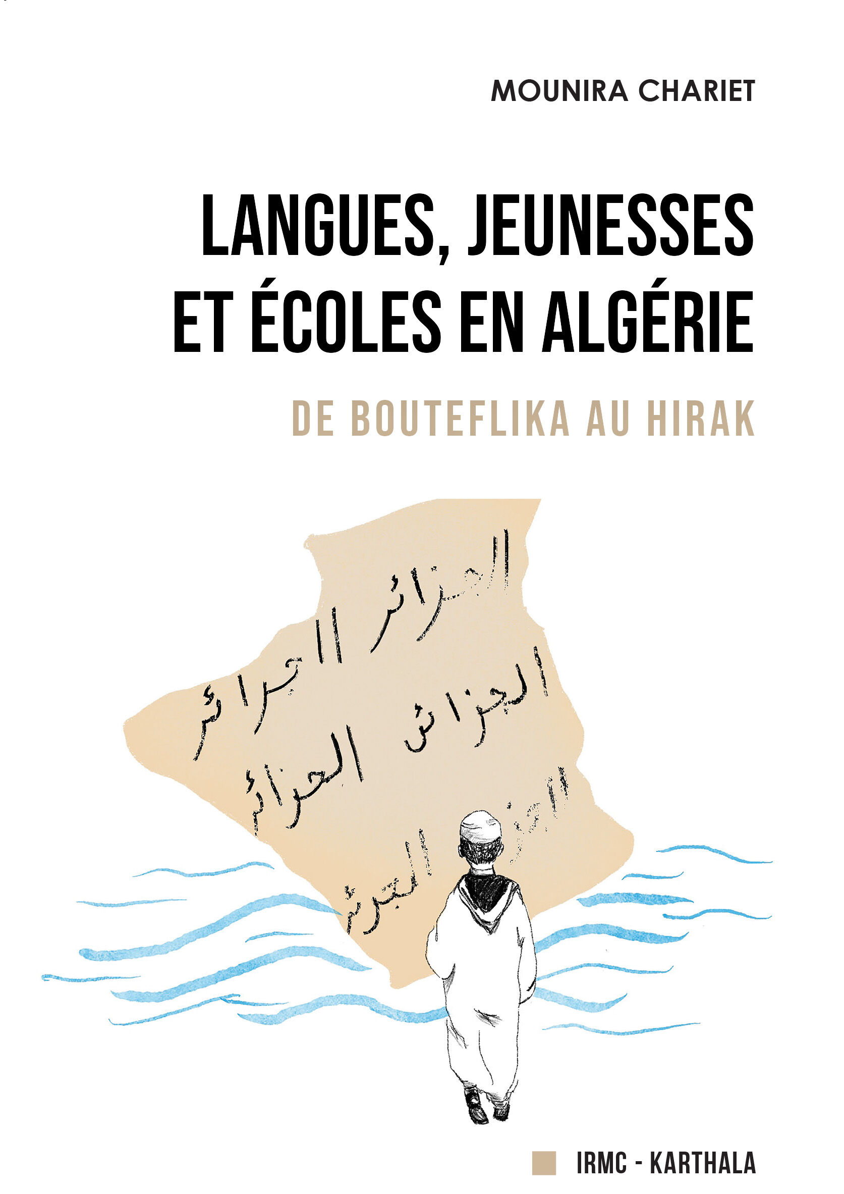 Vient de paraître. Langues, jeunesses et écoles en Algérie. De Bouteflika au Hirak