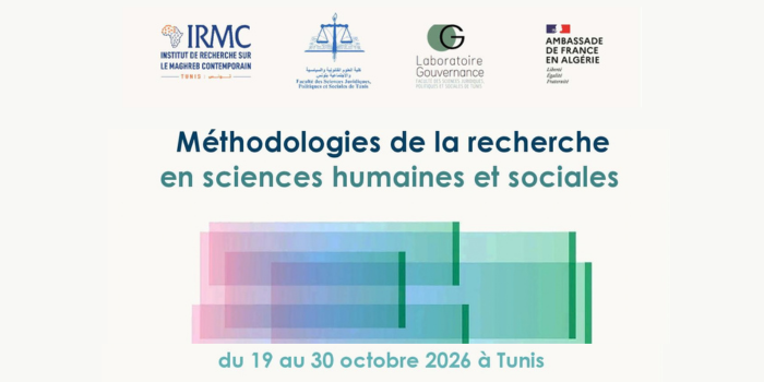 Masterclass : Méthodologies de la recherche en sciences humaines et sociales