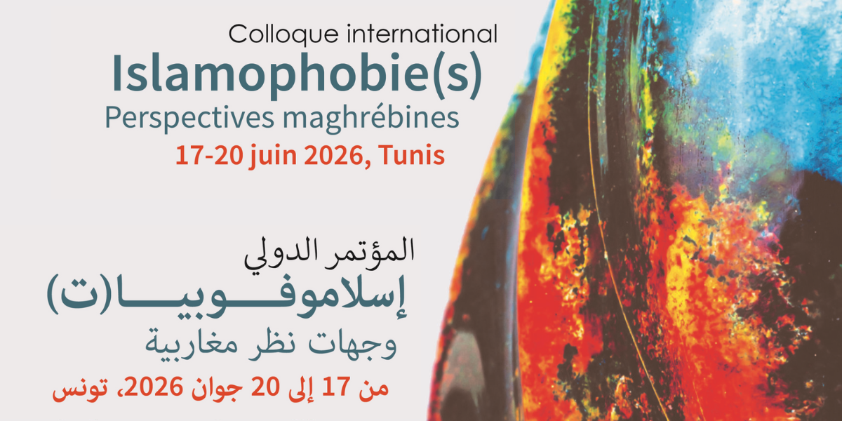 [Colloque] Islamophobie(s). Perspectives maghrébines