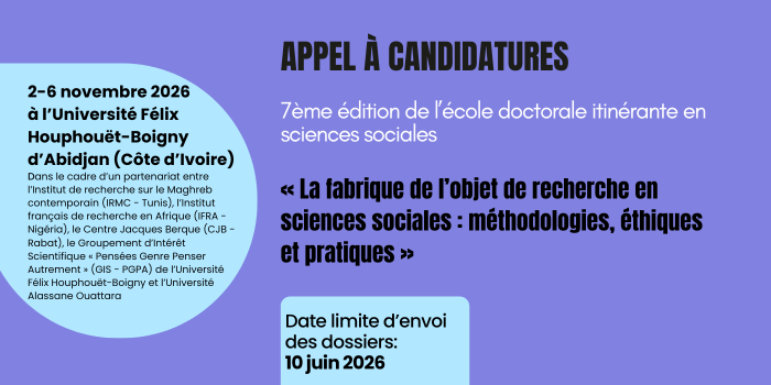 [Appel à candidatures] 7ème édition de l&rsquo;école doctorale itinérante- Abidjan 2026