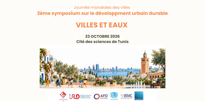 2ème symposium sur le développement urbain durable – Villes et eaux