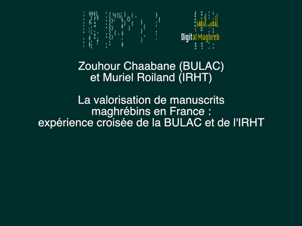 Les études sur le Maghreb et le numérique : ressources en ligne, outils et projets de valorisation
