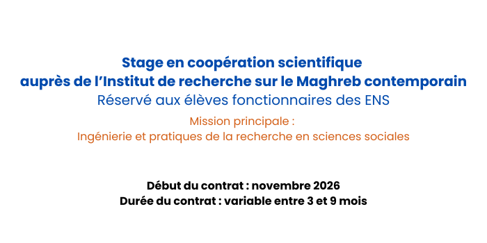 Stage en coopération scientifique auprès de l’IRMC. Réservé aux élèves fonctionnaires des ENS