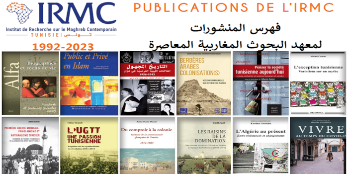 Catalogue des publications de l’IRMC