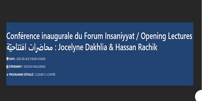 Séance inaugurale du forum international Insaniyyat