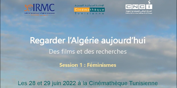Première session du cycle de projections « Regarder l&rsquo;Algérie aujourd&rsquo;hui. Des films et des recherches »