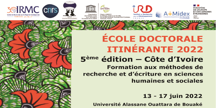5ème édition de l’École doctorale itinérante Maghreb-Afrique subsaharienne