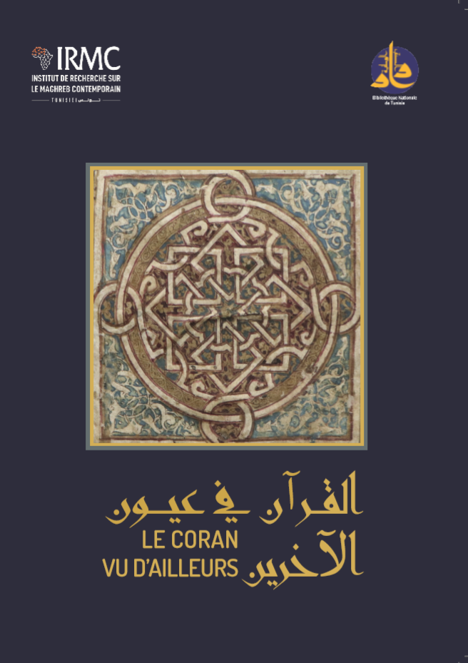 Le Coran vu d’ailleurs (catalogue d’exposition)