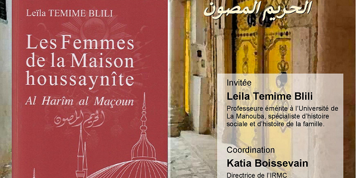 Présentation de l&rsquo;ouvrage « Les Femmes de la Maison houssaynîte »