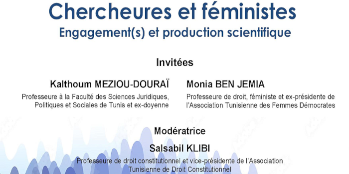 3ème séance du séminaire « Chercheures et Féministes: Engagement(s) et production scientifique »