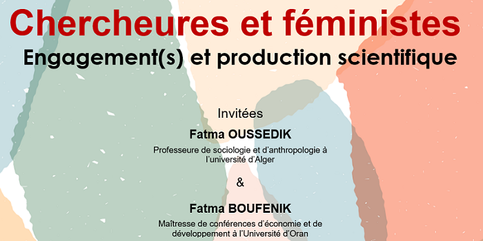 Séminaire « Chercheures et féministes. Engagement(s) et production scientifique »