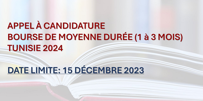 (EXPIRÉ) AAC Bourse Tunisie 2024