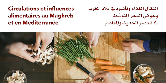 Séminaire « Transmission et éducation alimentaires »