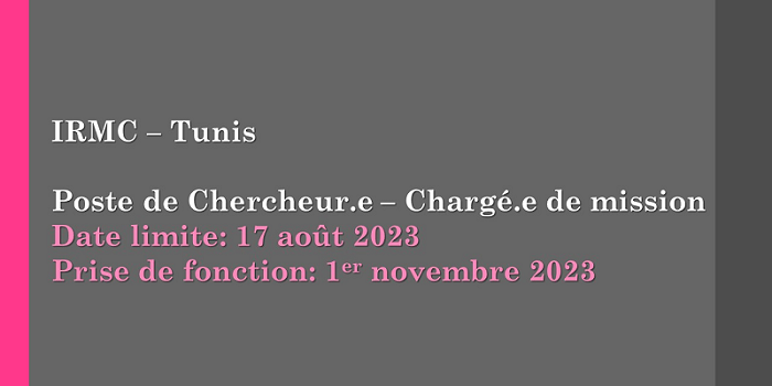 (EXPIRÉ) AAC – Poste de chercheur·e chargé·e de mission à l’IRMC