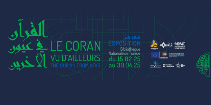 Exposition: Le Coran vu d’ailleurs – The Quran from afar