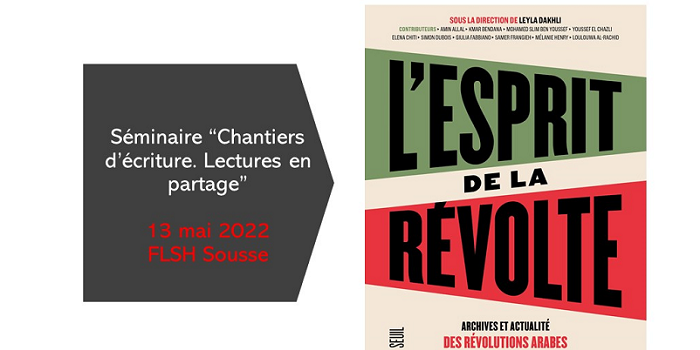 Sixième séance de l&rsquo;atelier « Chantiers d&rsquo;écriture. Lectures en partage »