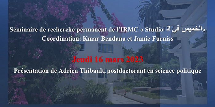 Séminaire de recherche permanent de l’IRMC « Studio الخميس في اﻟ »