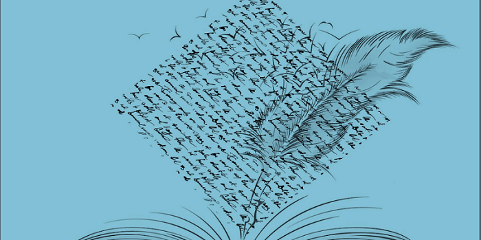 Master Class: Pratiques d’écriture scientifique et approches méthodologiques en sciences humaines et sociales