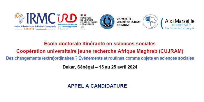 (EXPIRÉ) AAC Ecole doctorale itinérante – DAKAR 2024