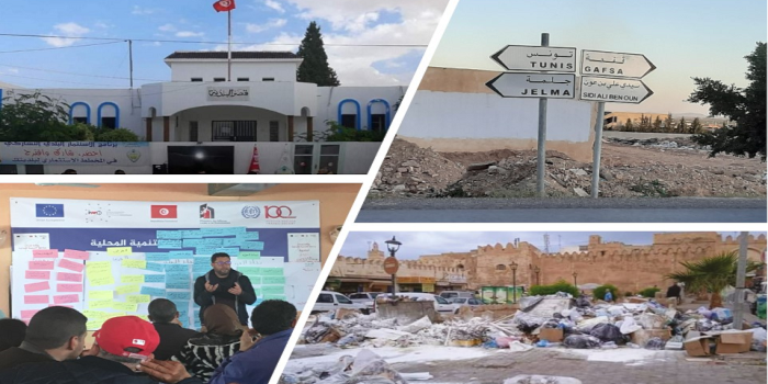 Décentralisation et gouvernance locale en Tunisie