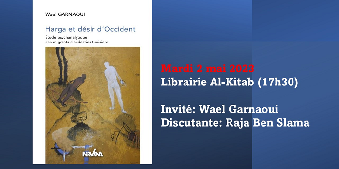 Présentation de l&rsquo;ouvrage « Harga et désir d&rsquo;Occident »